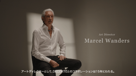 Art Director Marcel Wanders