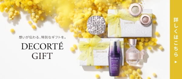 DECORTÉ GIFT