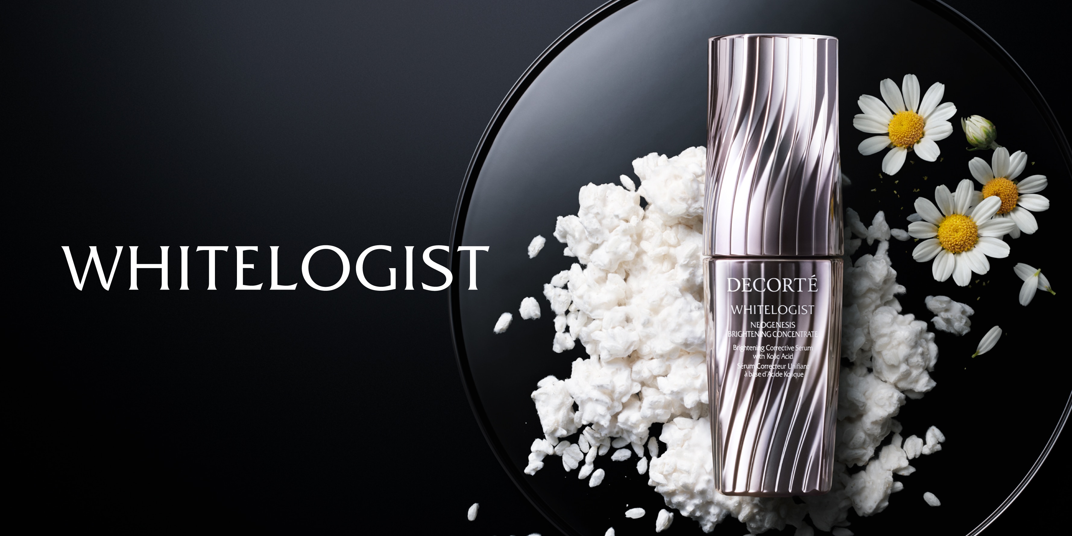 whitelogist