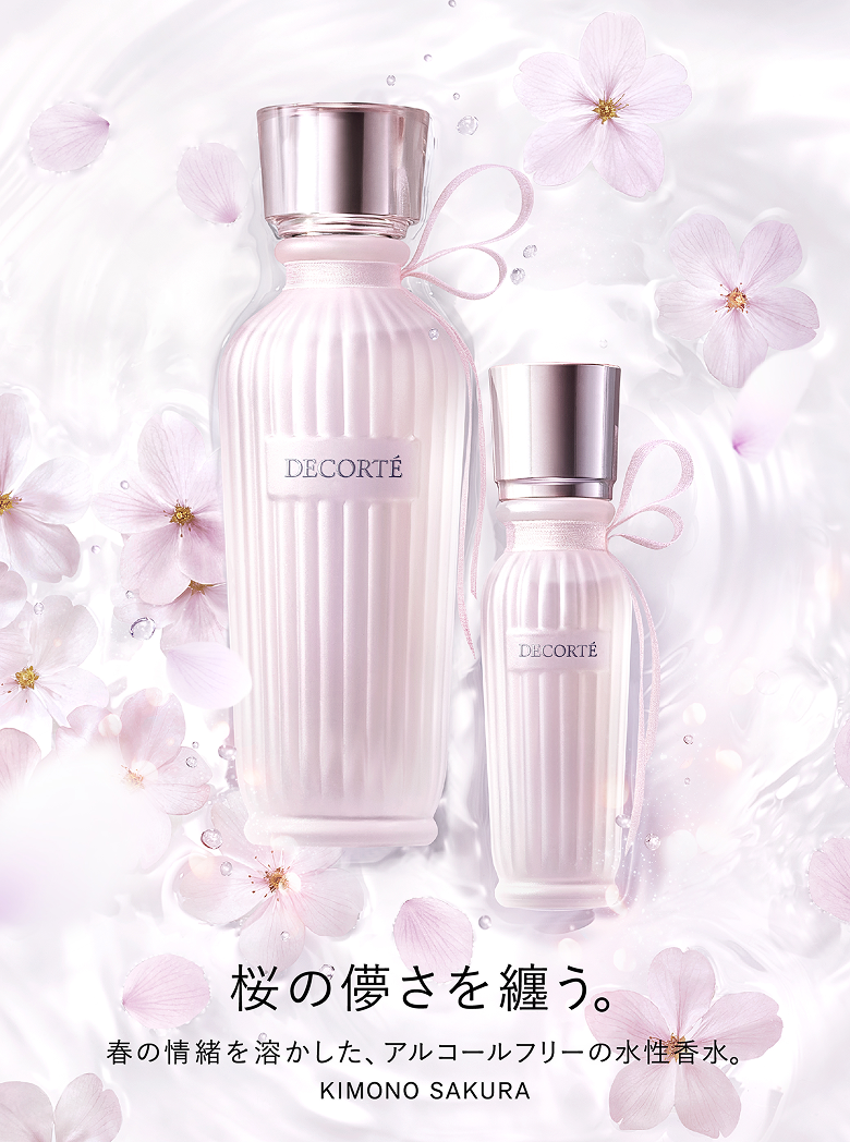 キモノ サクラ ウォーターコロン 75mL | DECORTÉ（コスメデコルテ
