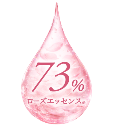 クレンジング美容水 | DECORTÉ（コスメデコルテ）公式オンラインブティック