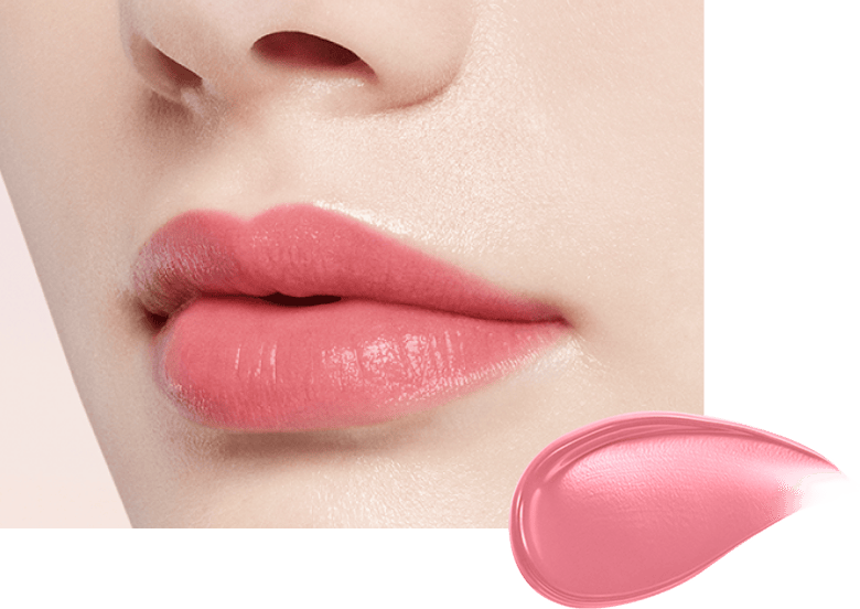 ルージュデコルテ クリームサテン 01S sophisticated rose | DECORTÉ