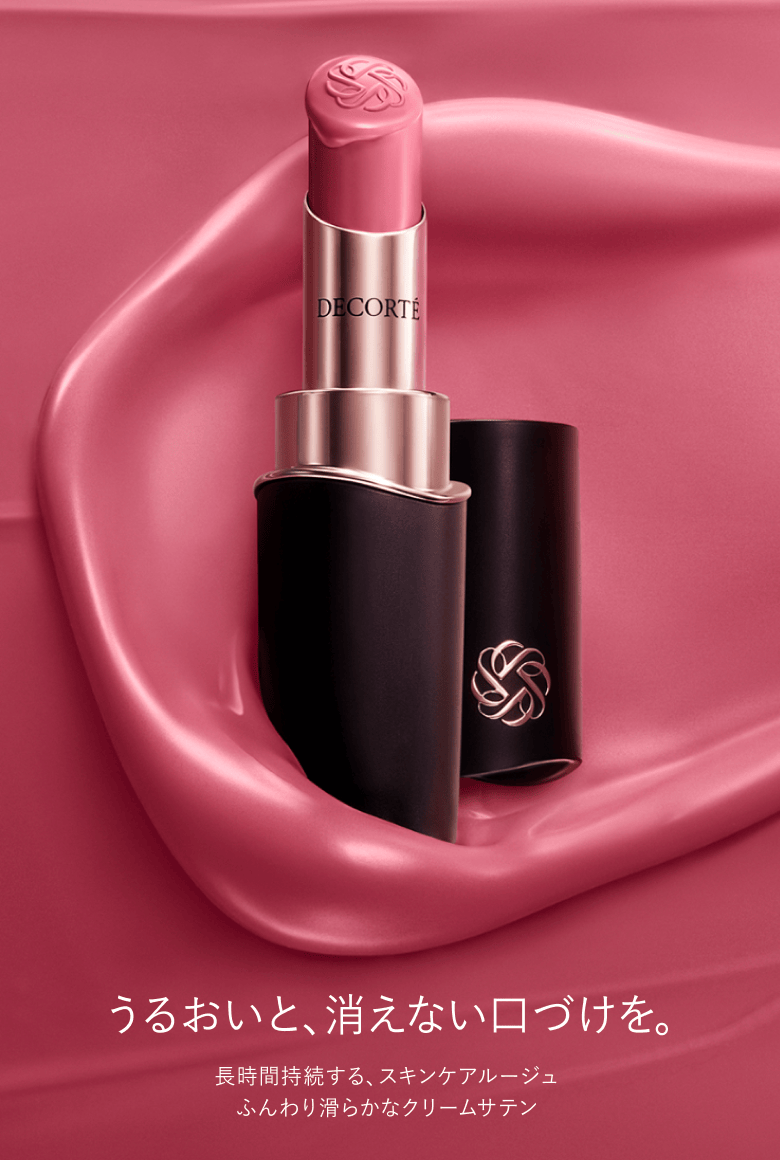 ルージュデコルテ クリームサテン 01S sophisticated rose | DECORTÉ