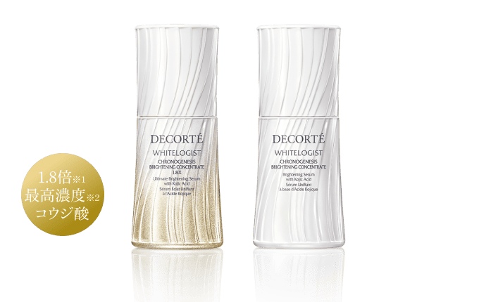 ホワイトロジスト インテンシブ ブライトニングマスク 30mL×1枚入