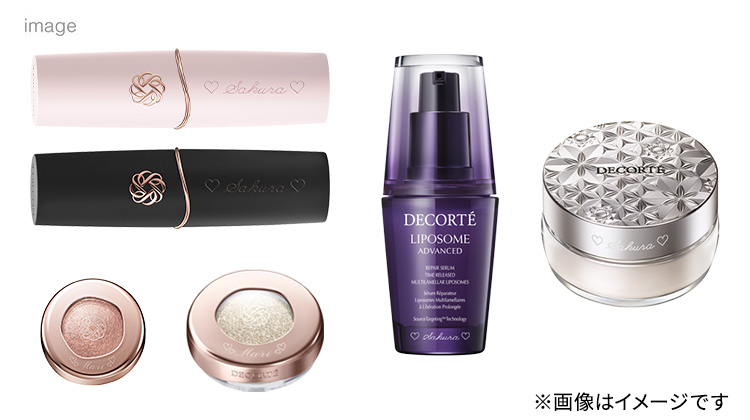 DECORTÉ Gift Selection 刻印サービス | DECORTÉ（コスメデコルテ