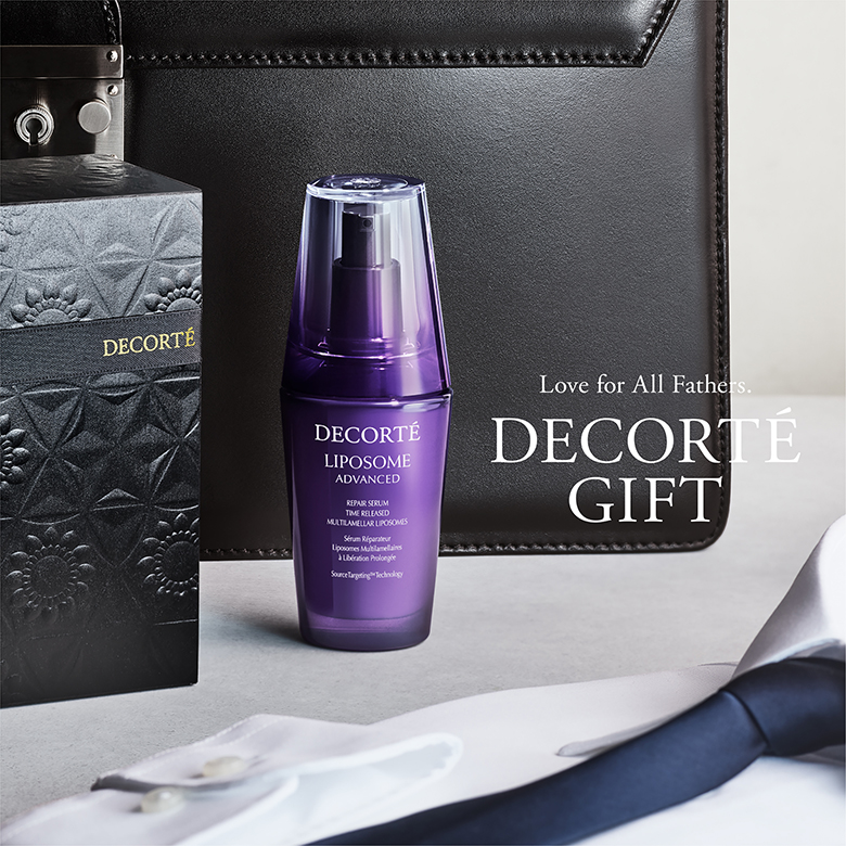 よくあるご質問 ご注文・配送 | DECORTÉ（コスメデコルテ）公式