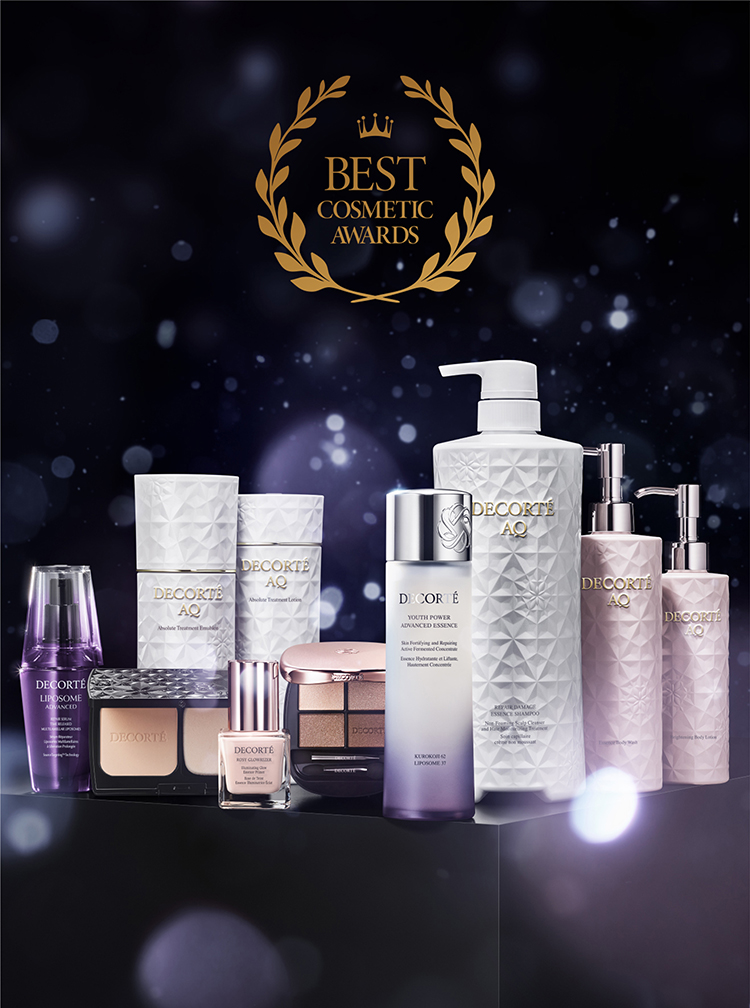 AYAページ　コスメデコルテ DECORTÉ（コスメデコルテ）公式オンラインブティック