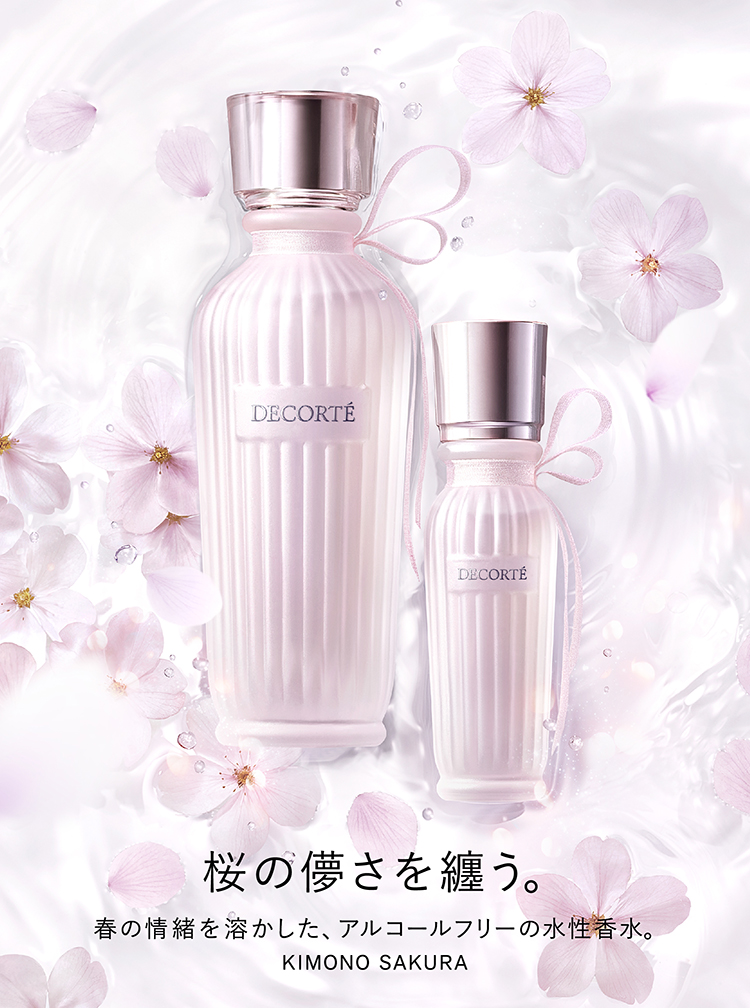 DECORTÉ（コスメデコルテ）公式オンラインブティック