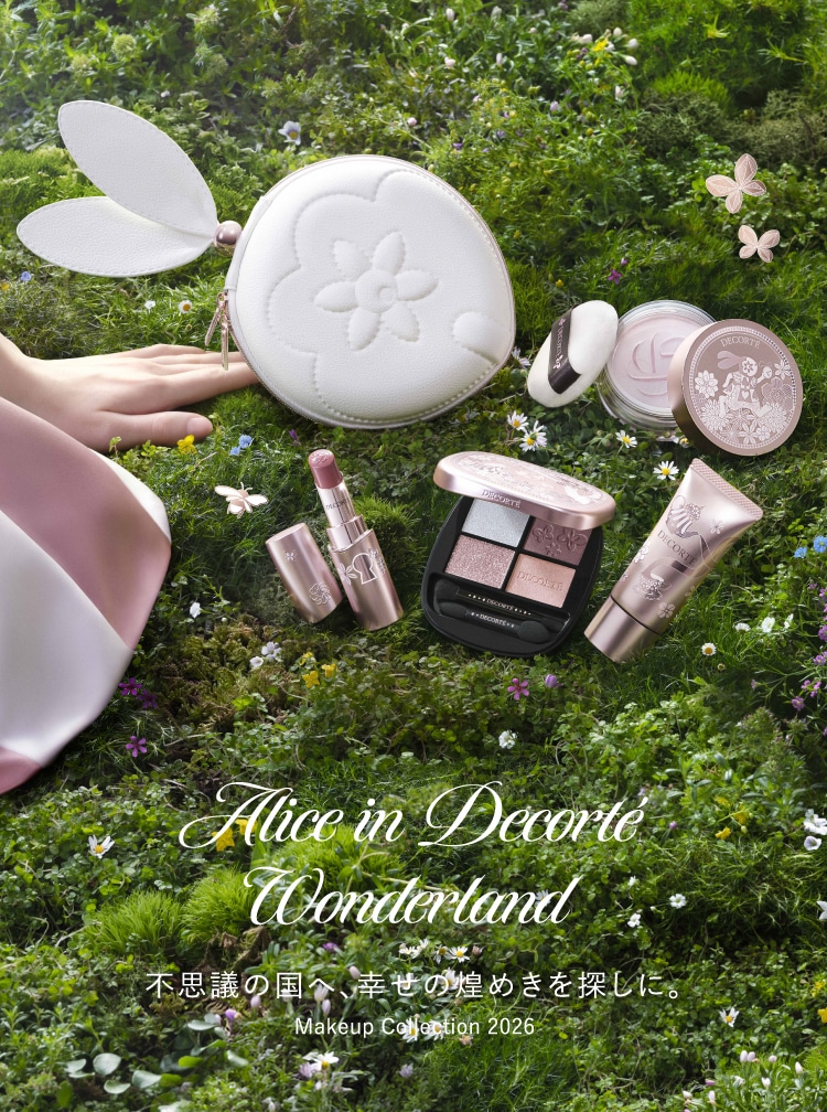 DECORTÉ（コスメデコルテ）公式オンラインブティック