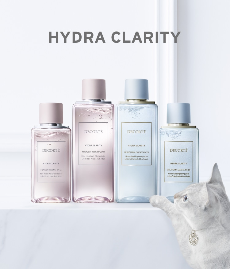 ライン一覧/HYDRA CLARITY 商品一覧 | DECORTÉ（コスメデコルテ）公式
