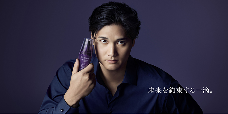 ライン一覧/LIPOSOME 商品一覧 | DECORTÉ（コスメデコルテ）公式