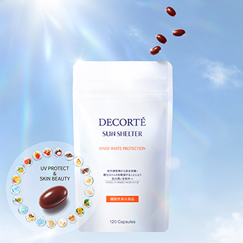 ライン一覧/SUN SHELTER 商品一覧 | DECORTÉ（コスメデコルテ