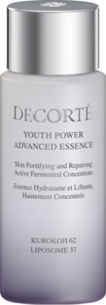DECORTÉ リポソーム アドバンスト リペアセラム 75ml 新品 imgrc0259283431.jpg