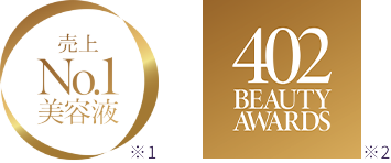 リポソーム アドバンスト リペアセラム キット 定期お届け便 | DECORTÉ