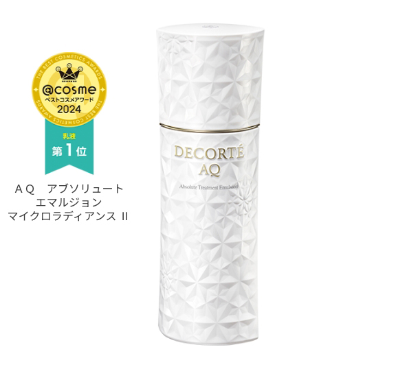 トライアルセット新登場！ | AQ 乳液＆化粧水 | DECORTÉ（コスメ