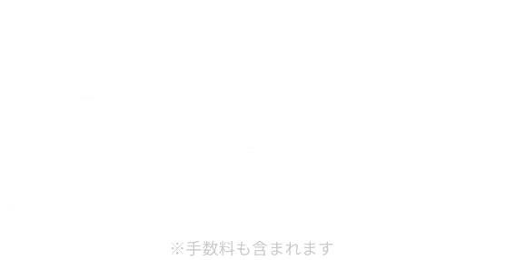 AQ 毛穴美容液オイル 3日分 サンプルセット(3包)※送料550円(税込)のみ別途発生いたします。※手数料も含まれます