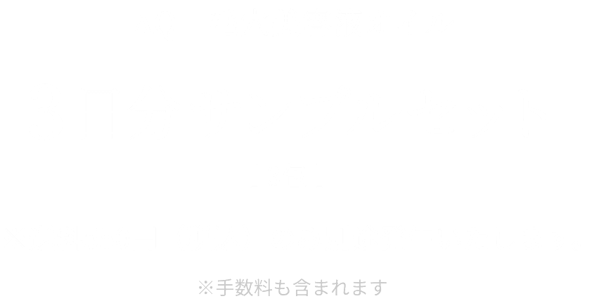 AQ 毛穴美容液オイルサンプルセット | DECORTÉ（コスメデコルテ）公式