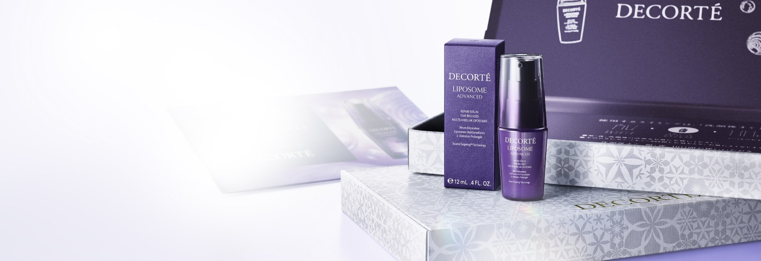 リポソームアドバンスト リペアセラム トライアル