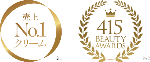 売上No.1クリーム 415 Beauty Awards