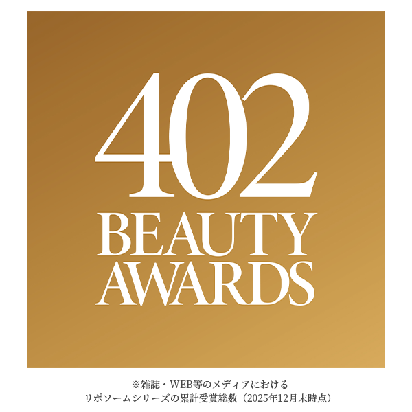 リポソーム アドバンスト　リペアリップセラム