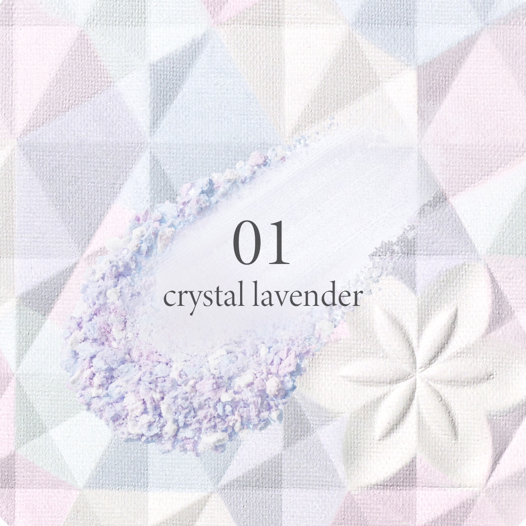 ＡＱ オーラ リフレクター 01 crystal lavender | DECORTÉ（コスメ