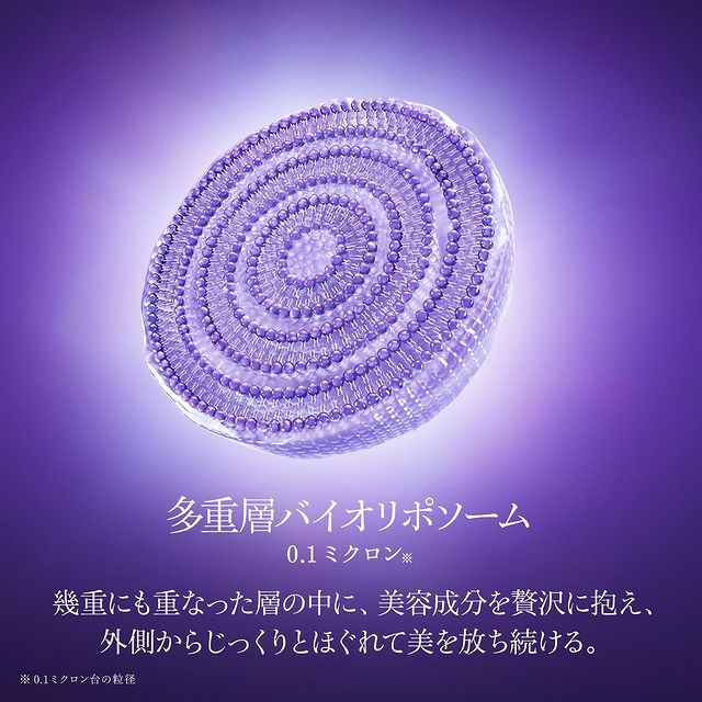 コスメデコルテ  リポソーム  アドバンスト リペアアイセラム リポソーム アドバンスト リペアアイセラム | DECORTÉ（コスメ