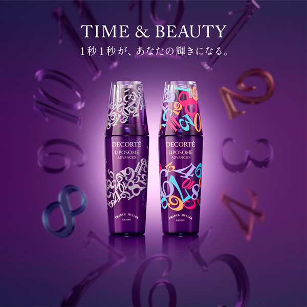 リポソーム アドバンスト　リペアセラム<br>FRANCK MULLER EDITION Philosophy of Time