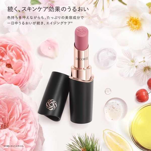 ルージュデコルテ クリームサテン