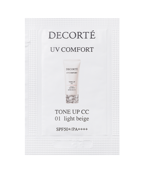 購入特典】選べるサンプルプレゼント