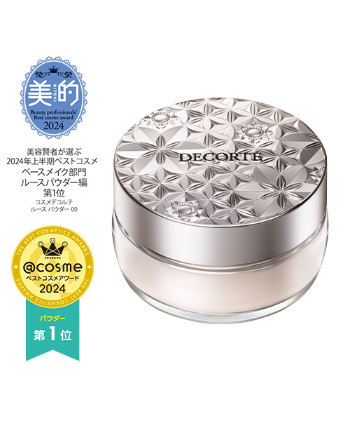 ルース パウダー