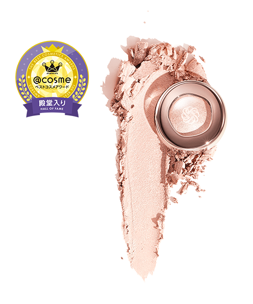 アイグロウジェム　スキンシャドウ