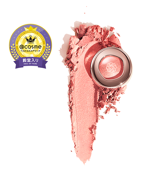 アイグロウジェム スキンシャドウ