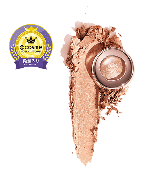 アイグロウジェム　スキンシャドウ