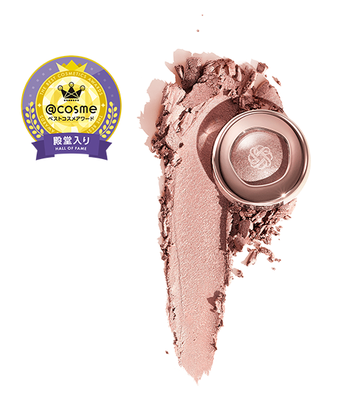 アイグロウジェム　スキンシャドウ