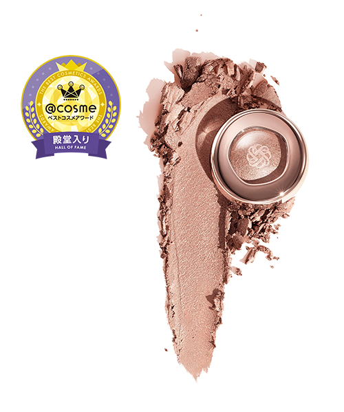 アイグロウジェム　スキンシャドウ