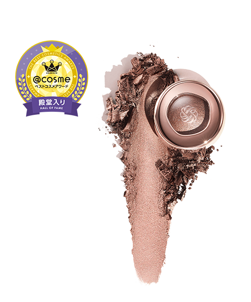 アイグロウジェム スキンシャドウ