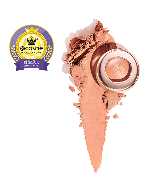 アイグロウジェム　スキンシャドウ