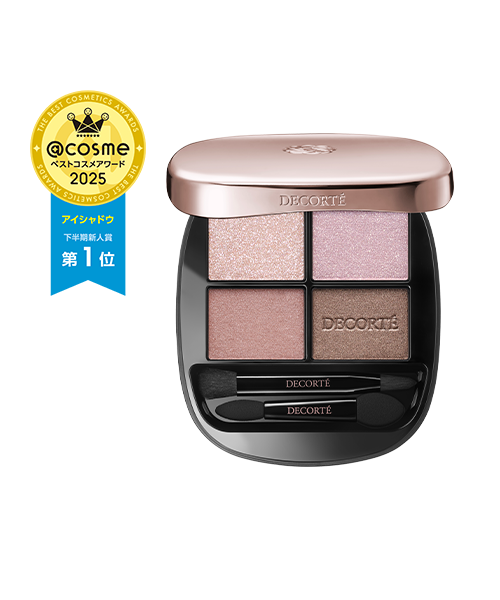 スキンシャドウ デザイニング パレット