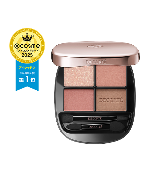 スキンシャドウ デザイニング パレット