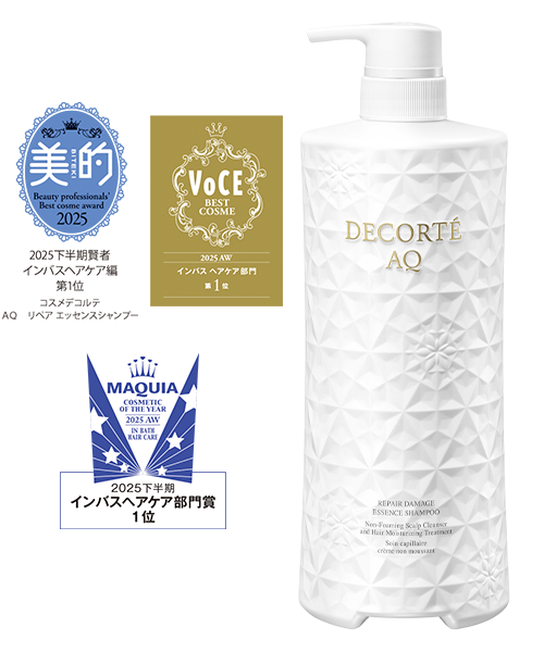 ＡＱ　リペア エッセンスシャンプー