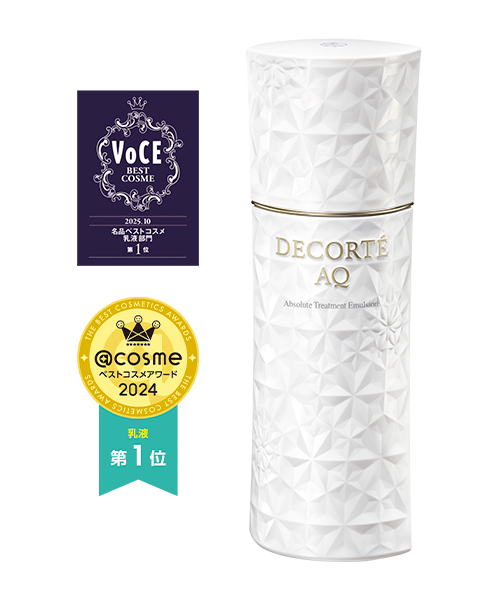 AQ アブソリュート エマルジョン マイクロラディアンス Ⅱ