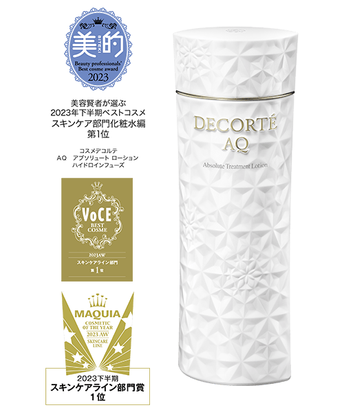 ＡＱ アブソリュート ローション ハイドロインフューズ Ⅰ | DECORTÉ