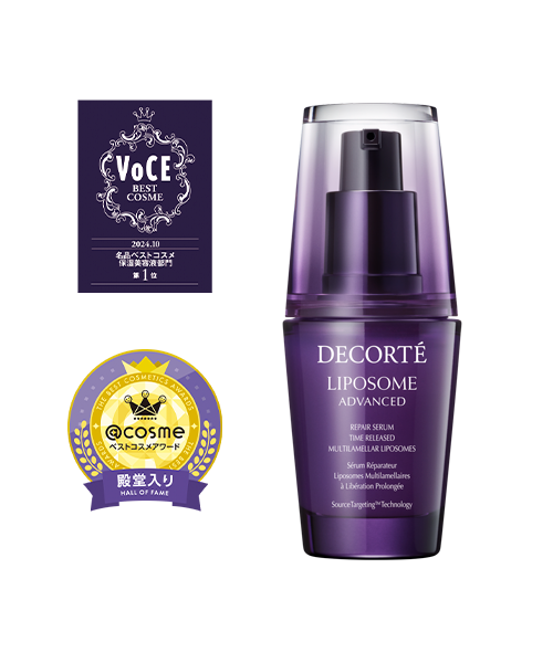 コスメデコルテ リポソーム アドバンスト リペアクリーム