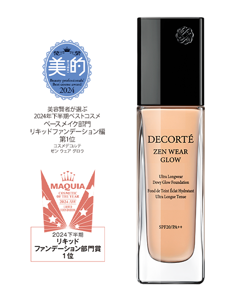 ゼン ウェア　ウィンターキャンペーンキット
