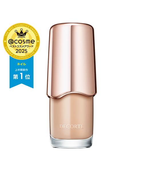 スキニフィック ネイルラッカー