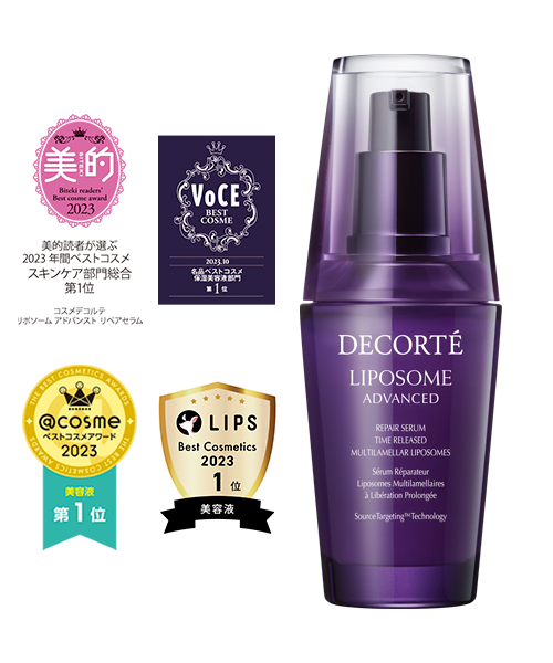 スキンケア 商品一覧 | DECORTÉ（コスメデコルテ）公式オンライン