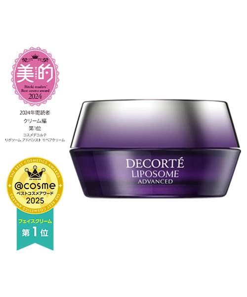 リポソーム アドバンスト　リペアクリーム