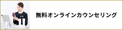 AQ セラム アブソリュート <50mL> | DECORTÉ(コスメデコルテ ...