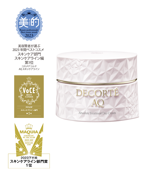 ＡＱ モイスチュア リフトマスク | DECORTÉ（コスメデコルテ）公式