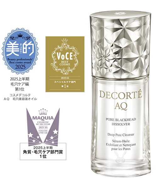 コスメデコルテAQローションER✕3個セット 楽天市場】【国内正規品・送料無料】COSME DECORTE コスメ